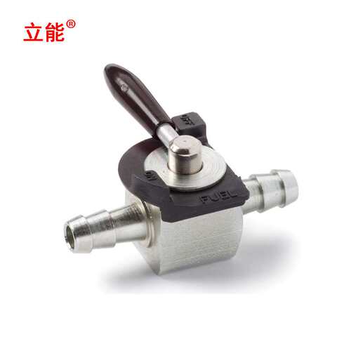 07-403 Inline Fuel Shut Off 1/4