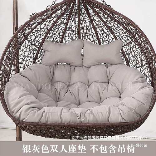 厂家直销双人加厚吊蓝靠垫秋千鸟巢坐垫摇篮藤椅吊床换洗布套沙发
