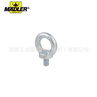 Maedler 吊环螺栓 DIN 580 镀锌钢