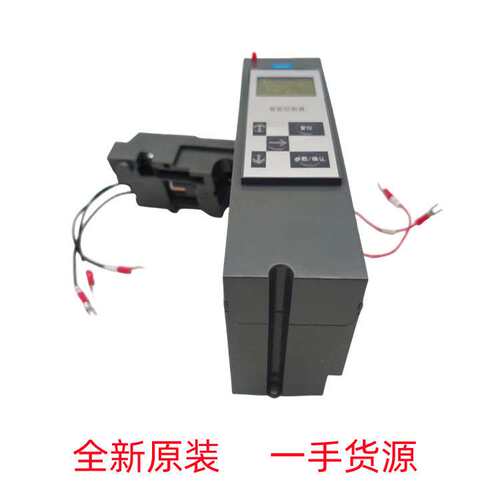杭州之江HST6-M66智能控制器杭申电气HSW6框架断路器智能脱扣器