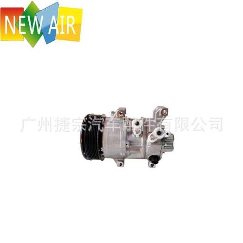 88310-42260 TOYOTA RAV 4 2.0 AC COMPRESSOR