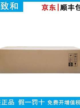 原装理光套鼓(D2422220)黄色 适用机型：MPC4504SP/MPC6004SP