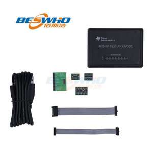 TMDSEMU110-U XDS110 JTAG 调试探针 在线调试器 仿真下载 现货