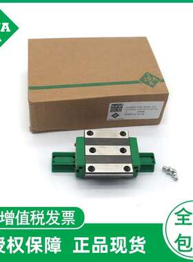 德国.INA导轨滑块KUVE15 20 25 30 35 45 55-BV1G2  BG2V1 BG3V1