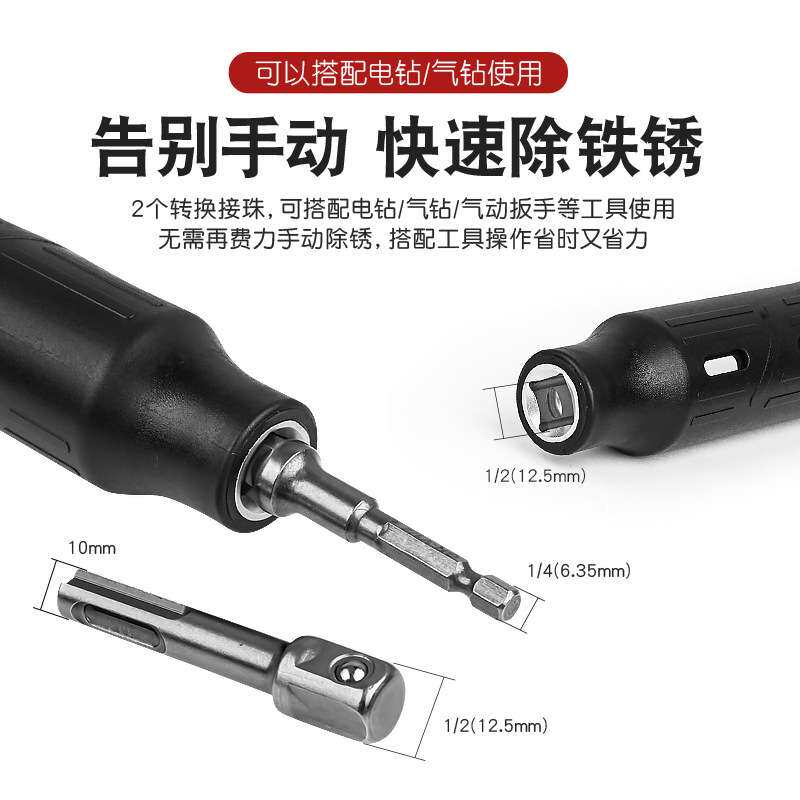 汽车轮毂螺丝螺栓除锈刷清洗刷头汽保轮胎去渍清洁钢丝圈工具