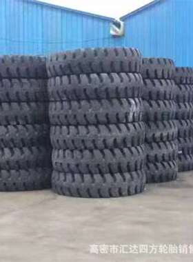 厂家直供18.00-33E-4J花纹 港口用胎 全钢矿用工程轮胎18.00R33