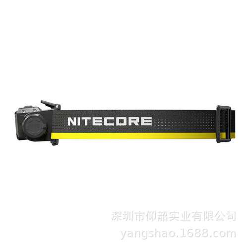NITECORE奈特科尔HC75 UHE头灯