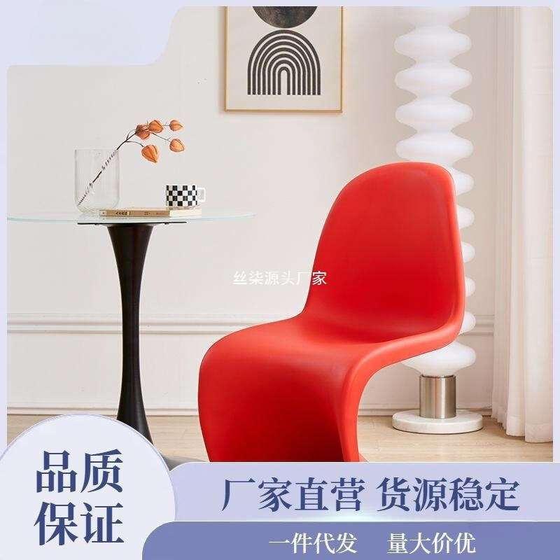 阳台小户型化妆椅酒吧个性家用酒店树椅花椅北欧创意休闲椅