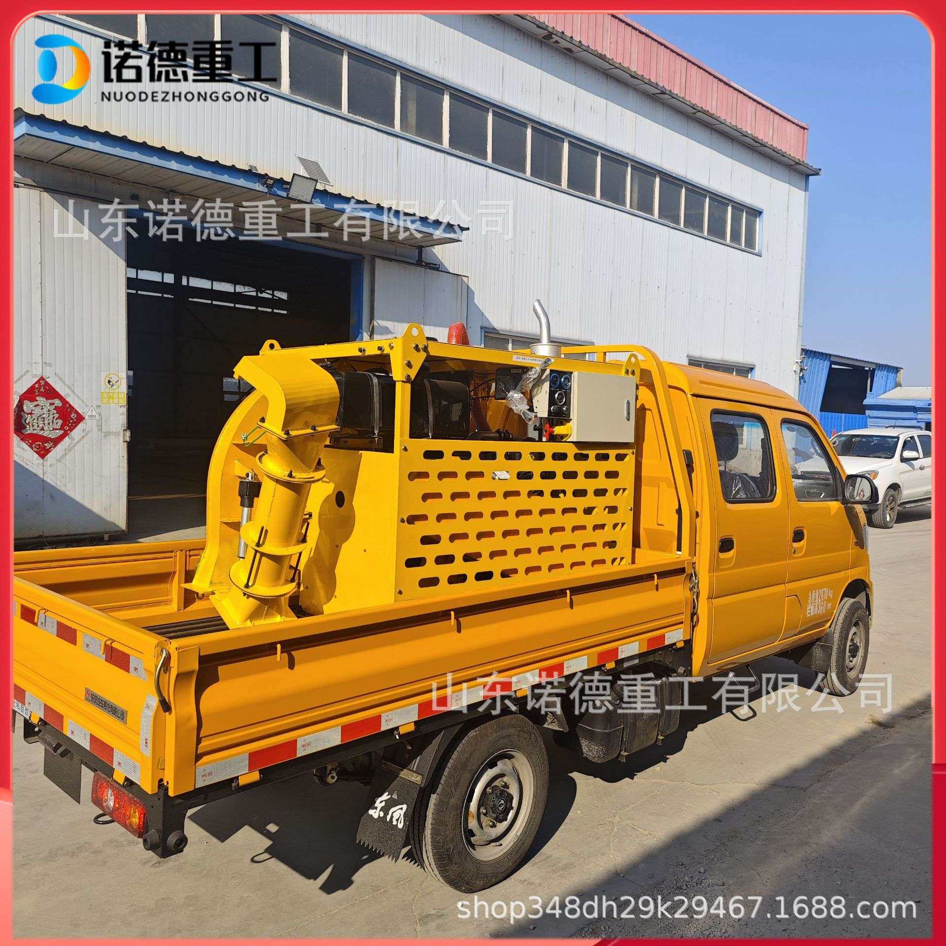 车载式马路吹风机 动力强劲风力大 市政路面落叶清扫设备,3C数码配件,USB灯,淘宝优惠券,粉丝福利购,淘宝优惠卷