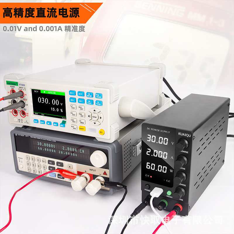 快取SPS-C605直流稳压电源可调数显30V10A手机笔记本维修电源
