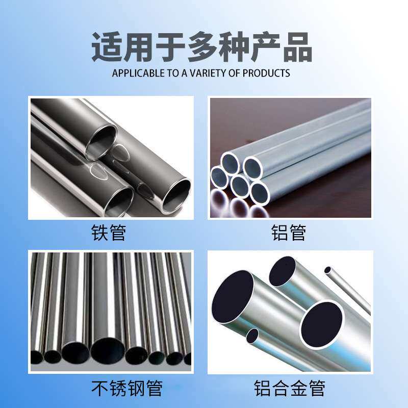 金属不锈钢圆管抛光机管道除锈机圆管铝管平面打磨机自动除锈抛光