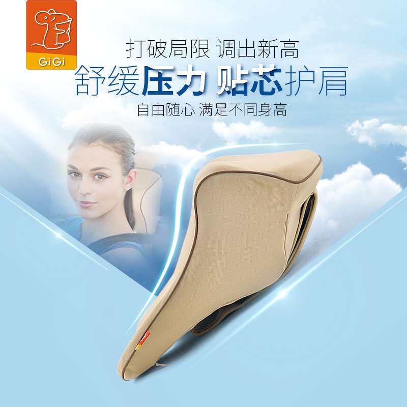 GiGi汽车头枕护颈枕慢回弹记忆棉可调节车枕车用枕头车用一件代发
