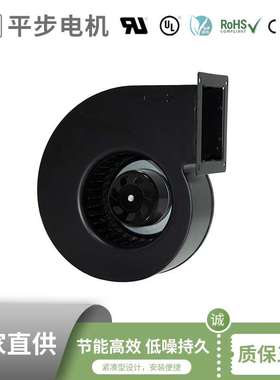 230VAC冰箱低温分拣系统涡流散热风扇