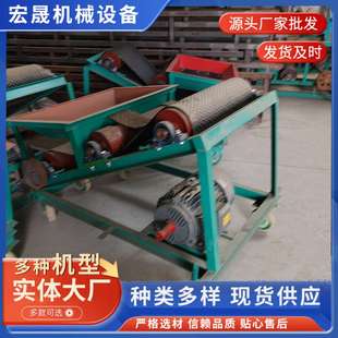 小型移动抛粮机 粮食扬场机 谷物无风抛粮入仓机省时省 力