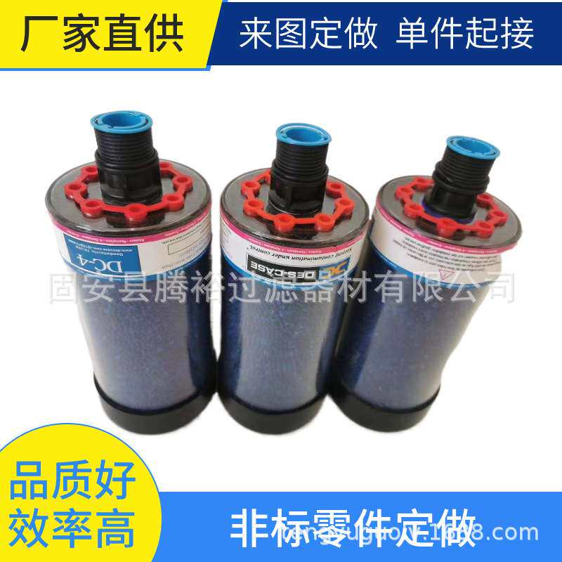 厂家现货 直供N15DM010钢厂电厂液压站滤芯液压油滤芯过滤器