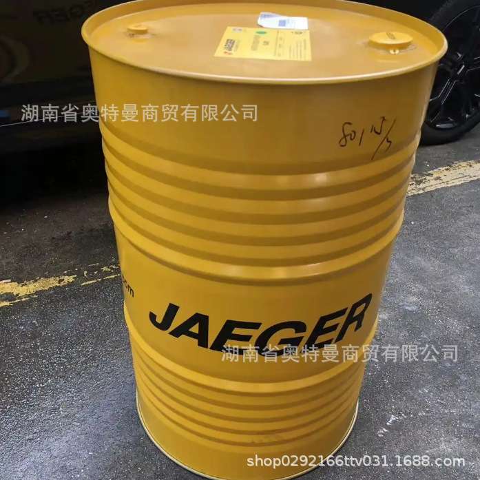 积架防锈油 JAEGER RP - 10 水置换油性软膜防锈剂 RP-12防锈油