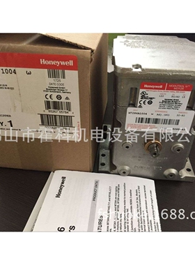 honeywell电动执行器M7284A1004