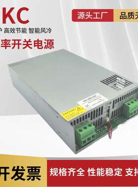 3000W72V大功率开关电源AC110V转DC72V直流变压器72V42A工业设备