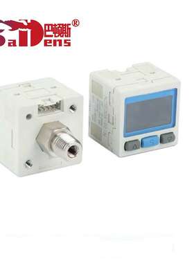 厂家直销HPC-1小型气动压力开关 智能数显压力开关 防爆压力开关