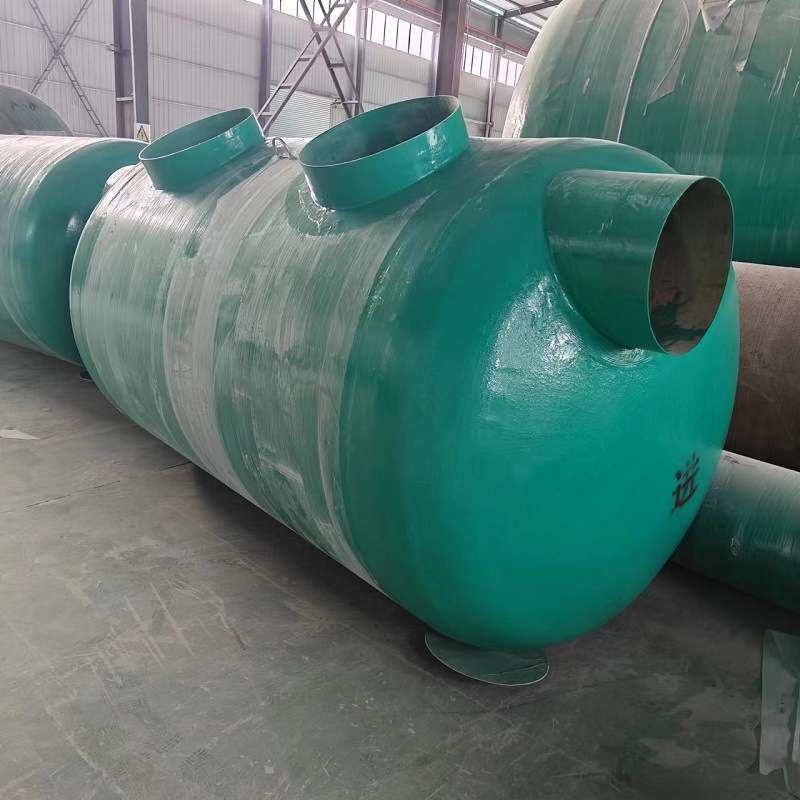 玻璃钢化粪池 沉淀池 隔油池1-100立方粪便污水处理设备