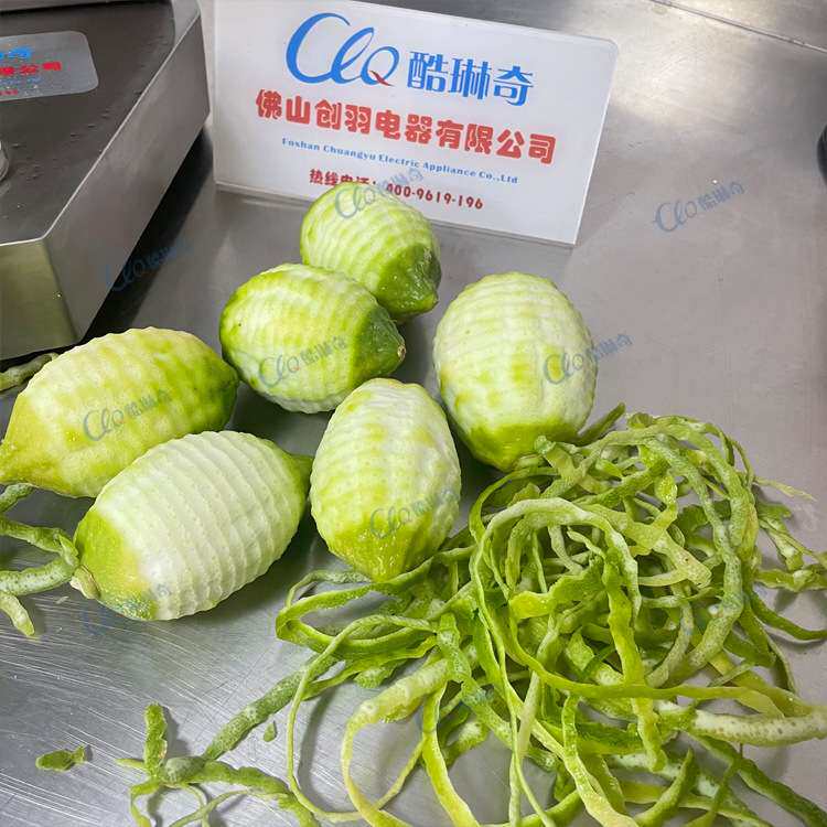 w旋转式水果削皮机 专用橙子多功能商用去皮机高速鲜橙刮皮机