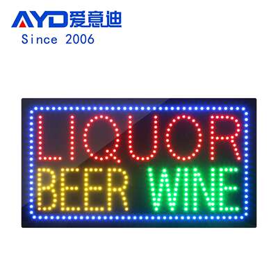 热销高亮啤酒灯牌LED发光字门头灯箱 LED LIQUOR BEER WINE SIGN