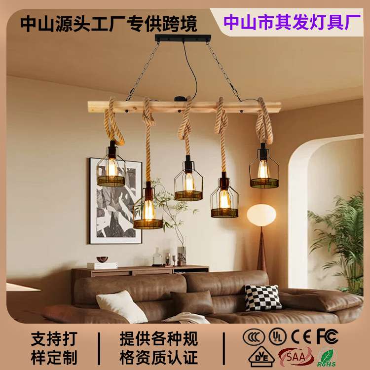 中山灯具木艺吊灯枝形吊灯灯罩餐厅吊灯创意个性乡村田园家装灯饰