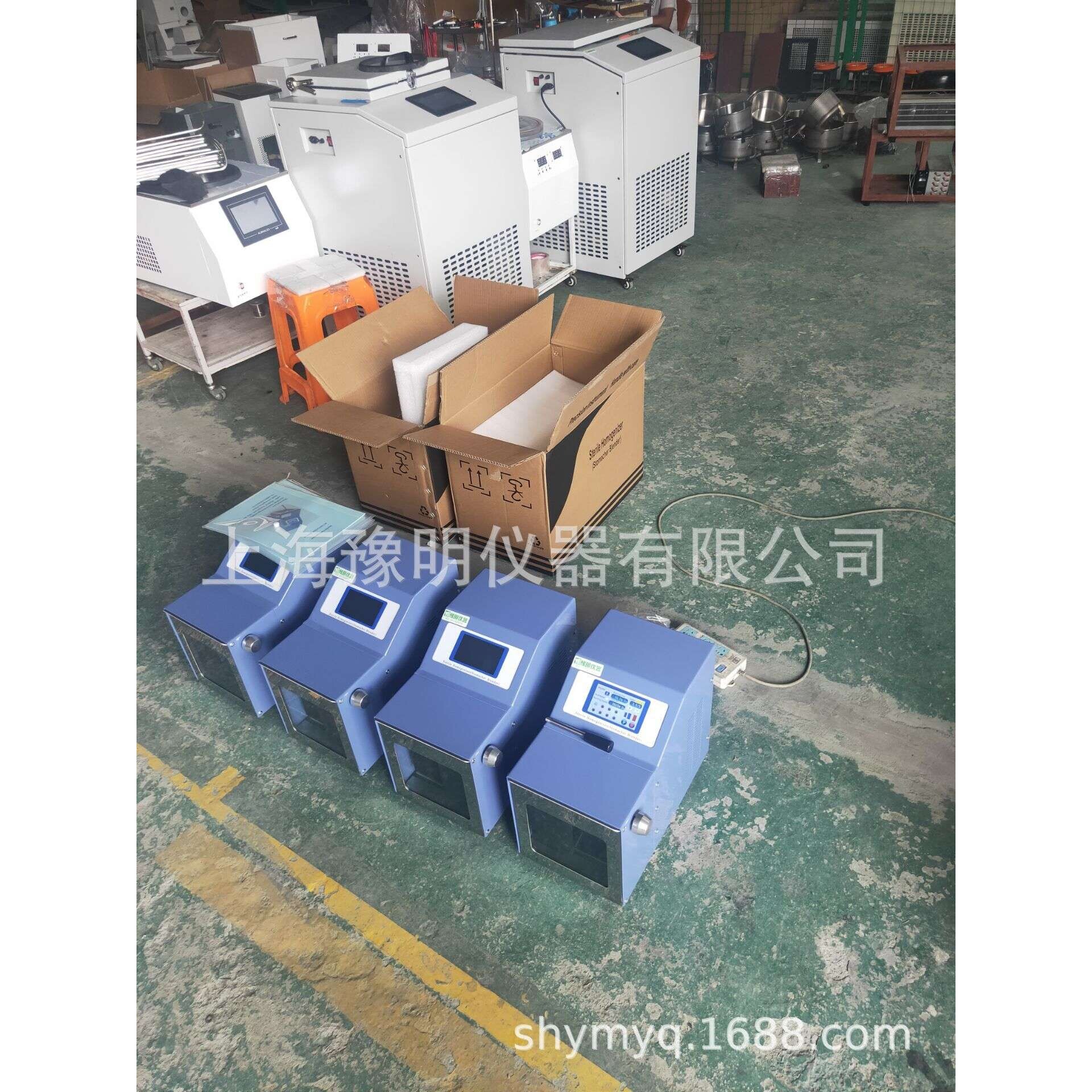 拍击式均质器 无菌均质器