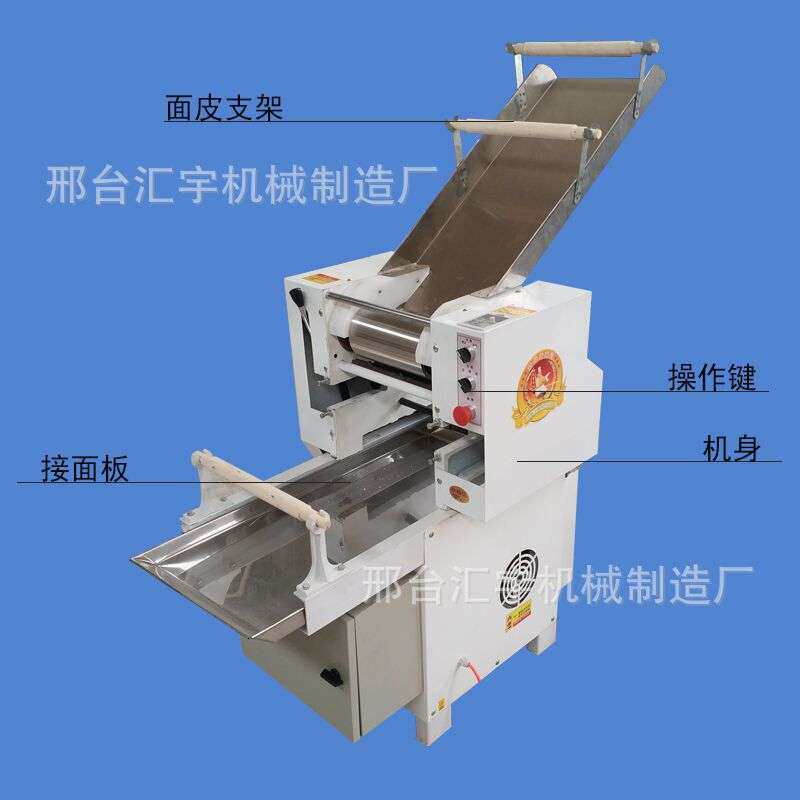 厂家直销全自动面条机商用电动压多功能一次成型高产商用压面机