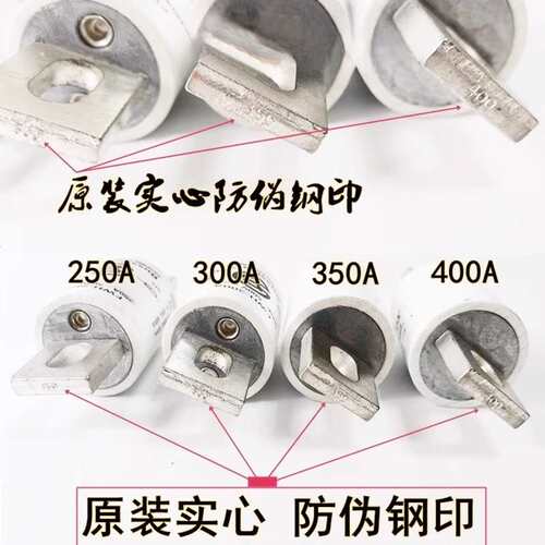 Bussmann巴斯曼保险丝FWH-450A-500A-600A-800A 500V EATON熔断器