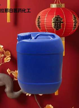 供应十八烷基三甲基溴化铵（1120-02-1 表面活性剂1831-B）1kg