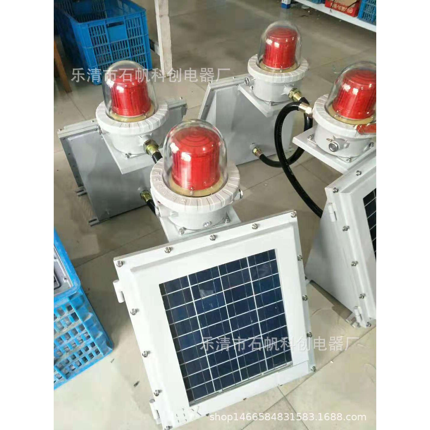 LED太阳能防爆航障灯40W20W防爆led空闪光障灯高空TGZ