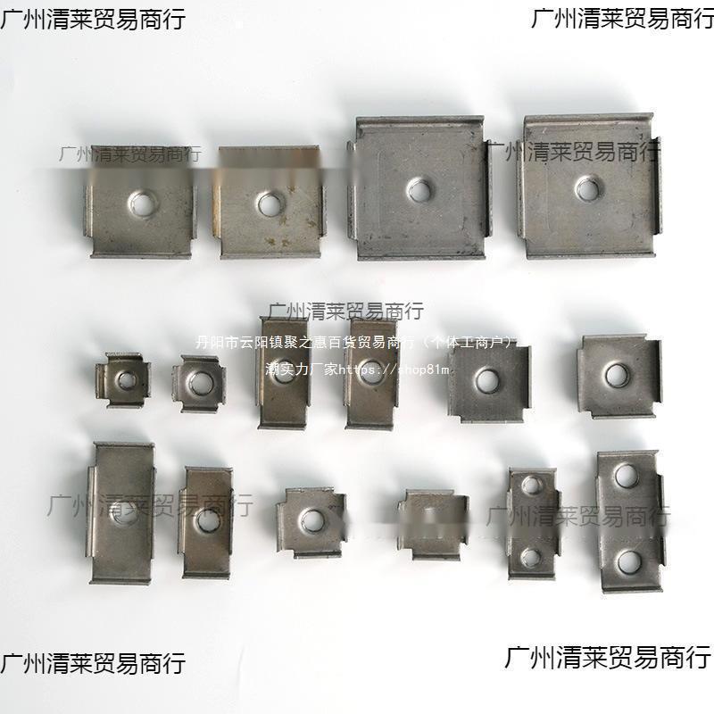 件 铁皮内套牙管内焊接螺母 圆连接铁管方管内塞牙规格齐全其他