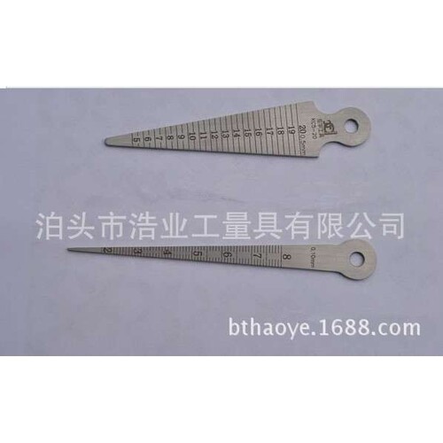 楔形塞尺KC6-34 0.5-17.5 5.5-12 分度值0.1 0.05 示值误差±0.05
