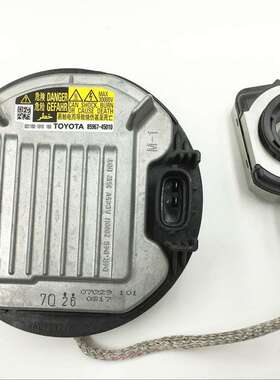 85967-45010 8596745010 45020 8596722080  DDLT004 60F10