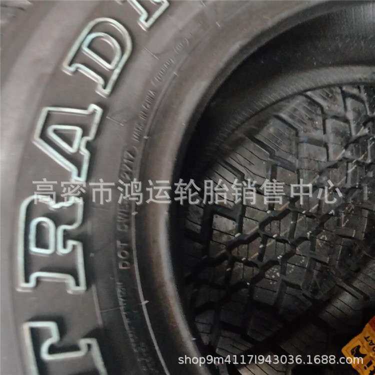 现货供应 佳通265/75r16东风勇士越野用轮胎队部用