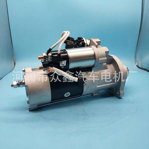 起动机  QDJ2801C QDJ2800ND VG1560090001  6126300302120