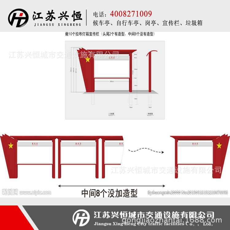现代城市不锈钢站台创意公交候车亭滚动灯箱站牌城市巴士候车厅