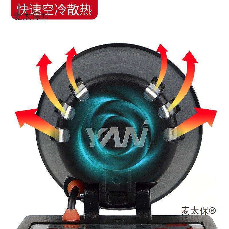 雅尼726T头灯d强光充电超亮头戴式手电筒户外长续航锂电矿麦太保图片