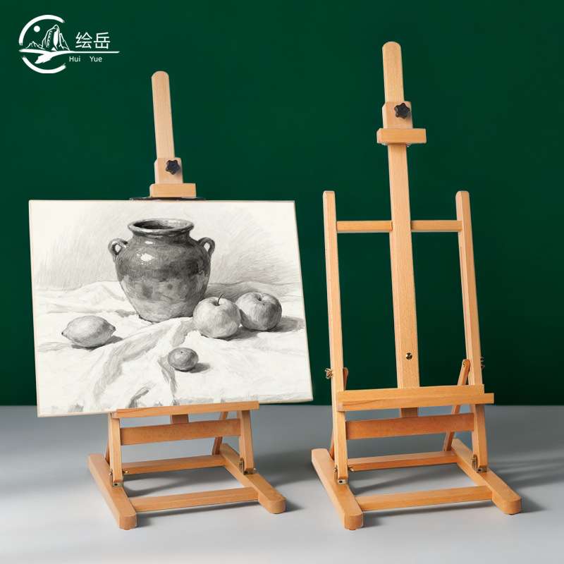 绘岳素描画架桌面台式折叠美术生木质油画架儿童小型可放4k展示架
