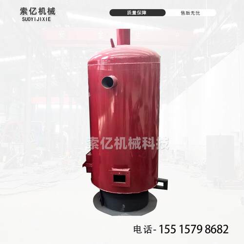 养殖保温采暖立式热风炉 鸡苗育雏电子控温热风炉 烧柴烧煤热风炉