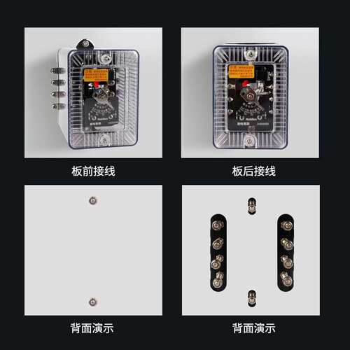 电压高压继电器DJ-131/DJ-132/DJ-122/DJ-111/60CN耐电集团