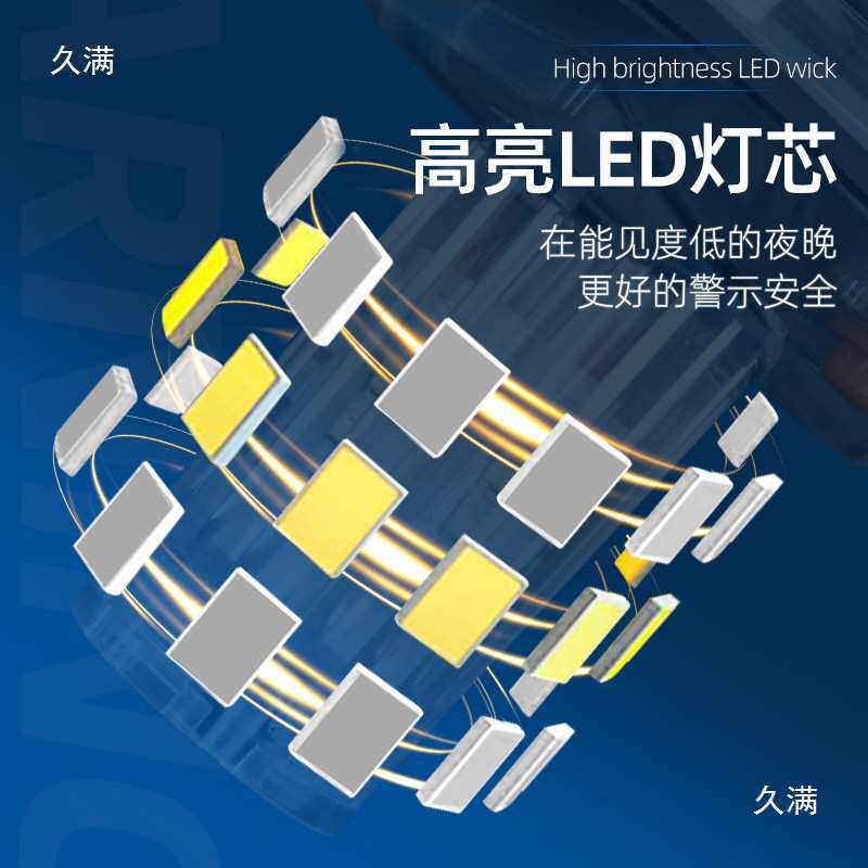 船用航标灯闪光灯闪爆灯三色信号灯太阳能led警示灯抗干扰船舶灯