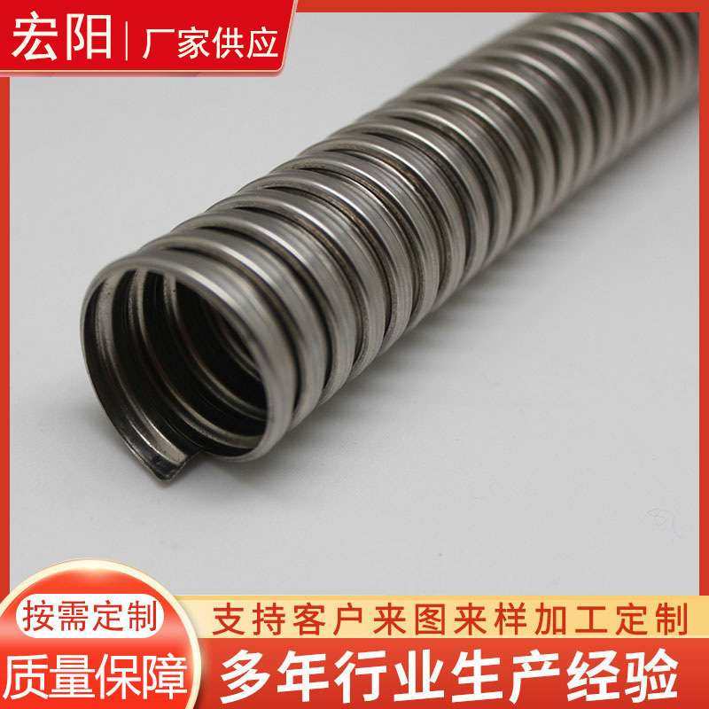 螺纹金属软管 卡箍卫生级卡盘波纹管 矩形金属软管,玩具/童车/益智/积木/模型,遥控车升级件/零配件,淘宝优惠券,粉丝福利购,淘宝优惠卷