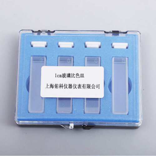 721可见分光光度计 722N 723 752N数显紫外分光光度计
