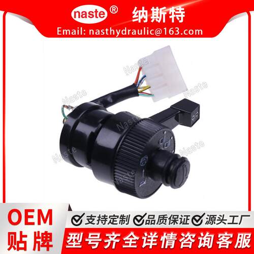 组合开关 31351-32100 3135132100
