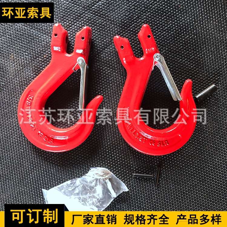 旋转吊钩羊角滑钩(带保险卡)起重吊装用弹簧规格齐全防脱钩吊环