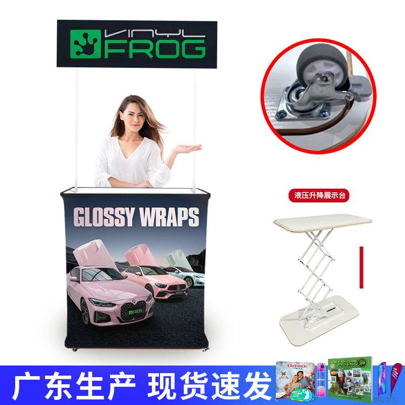 升降折叠台摆摊小推车升降折叠LED发光前台促销桌展会灯箱快幕秀