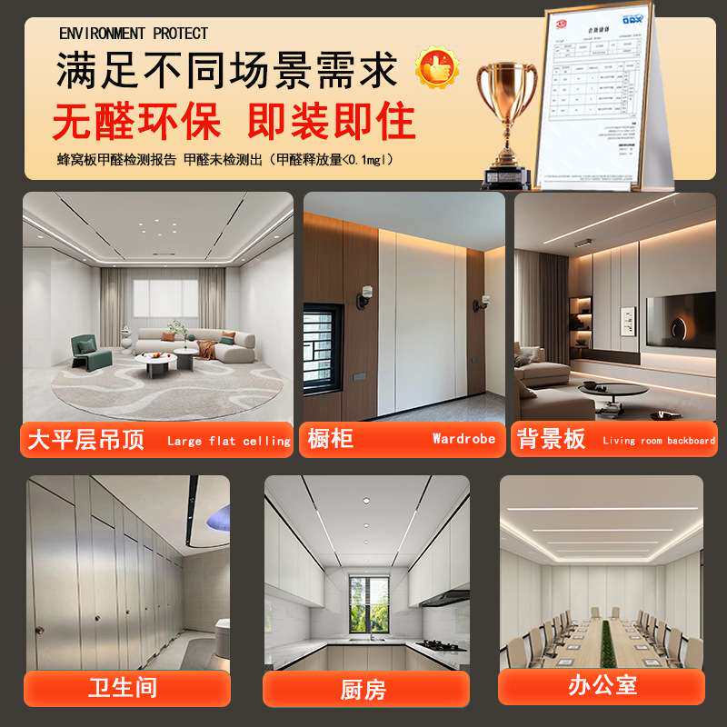 公共卫生间隔手间隔断墙学校厕所隔断板装防潮防水板隔断门铝蜂窝