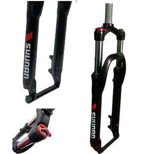 顺安24寸-29寸山地车半铝锁死避震无纹避震碟刹前叉山地车车锁